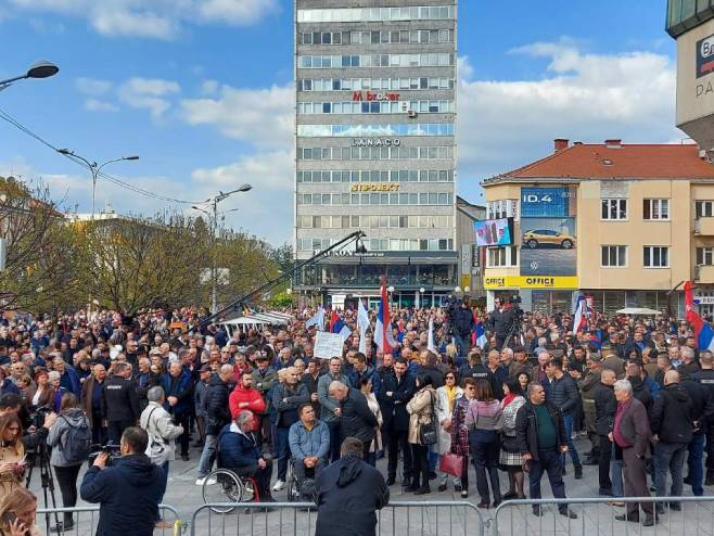 Trg Krajine - Narodni skup "Sloboda" (Foto: RTRS)