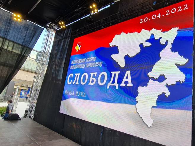Трг Крајине - Народни скуп "Слобода" Трг Крајине - Народни скуп "Слобода" - Фото: РТРС