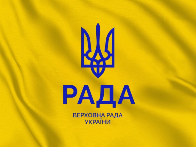 Врховна рада Украјине - Фото: РТРС