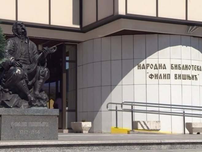 Народна библотека "Филип Вишњић" Бијељина Народна библотека "Филип Вишњић" Бијељина - Фото: РТРС