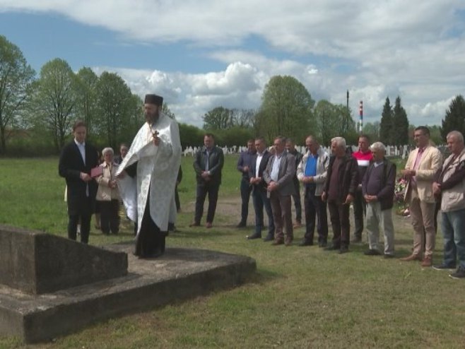 Помен у Броду Помен у Броду - Фото: РТРС