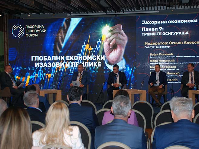 Jahorina ekonomski forum - Foto: SRNA Jahorina ekonomski forum - Foto: SRNA