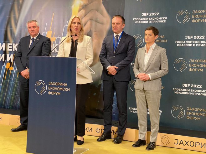 Жељка Цвијановић Жељка Цвијановић - Фото: РТРС