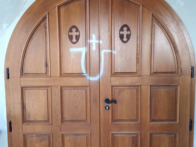 Храм Св. Спиридона Чудотворца у Петрињи (фото: facebook.com / sasa.umicevic.5) Храм Св. Спиридона Чудотворца у Петрињи (фото: facebook.com / sasa.umicevic.5) -