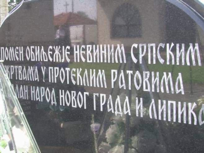 Оџак: Ни за српску дјецу, којих је 140 било заточено, нема правде