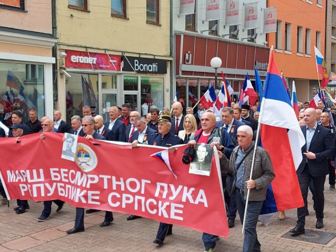 Марш "Бесмртног пука" Марш "Бесмртног пука" - Фото: РТРС