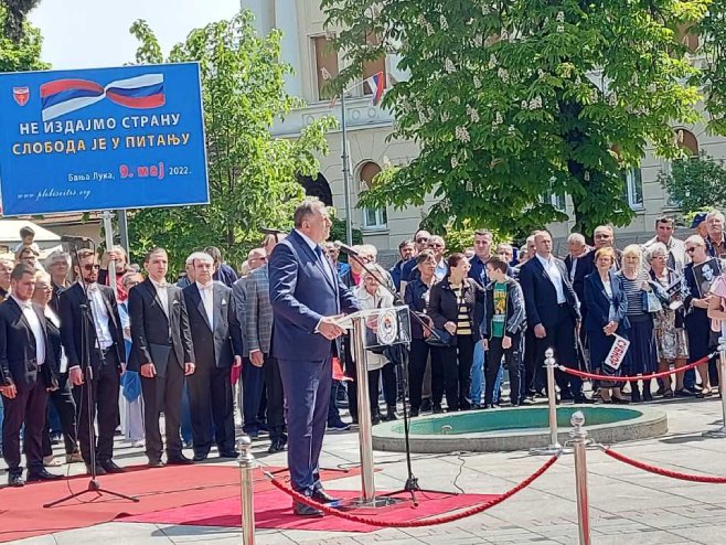 Милорад Додик Милорад Додик - Фото: РТРС