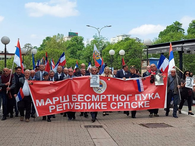 Марш "Бесмртног пука" Марш "Бесмртног пука" - Фото: РТРС