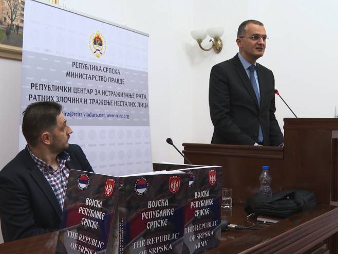 Промоција књиге "Војска Републике Српске" Промоција књиге "Војска Републике Српске" - Фото: РТРС