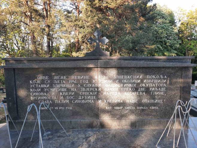 Спомен костурница у Глини Спомен костурница у Глини - Фото: СРНА