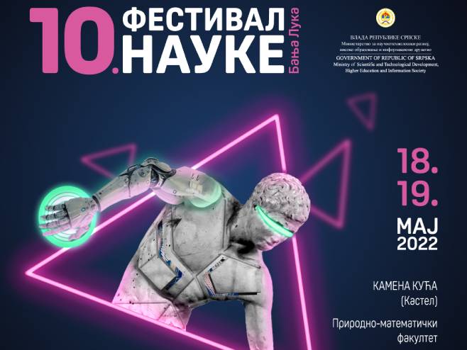 10. фестивал науке 10. фестивал науке - Фото: Тwitter