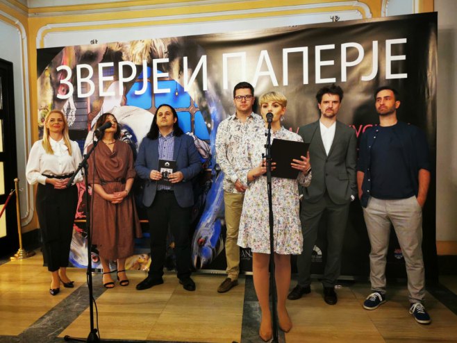 Бањалука: Отворена изложба "Зверје и паперје" Бањалука: Отворена изложба "Зверје и паперје" - Фото: РТРС