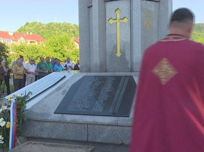 Помен борцима Мајевичке бригаде Помен борцима Мајевичке бригаде - Фото: РТРС