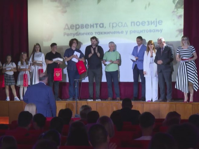 Дервента, град поезије Дервента, град поезије - Фото: РТРС
