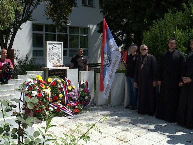 Обиљавање Дана Четвртог батаљона Војне полиције - Фото: СРНА