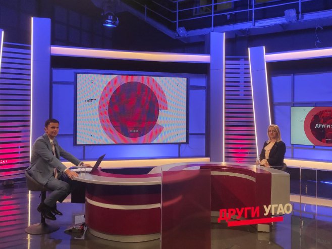 Други угао Други угао - Фото: РТРС