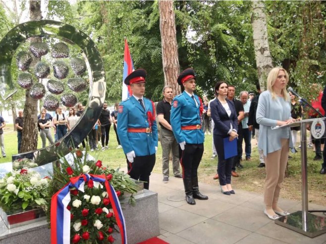 Жељка Цвијановић (Фото: инстаграм/zeljka.cvijanovic) Жељка Цвијановић (Фото: инстаграм/zeljka.cvijanovic) -