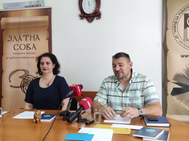 Златна сова Златна сова - Фото: РТРС