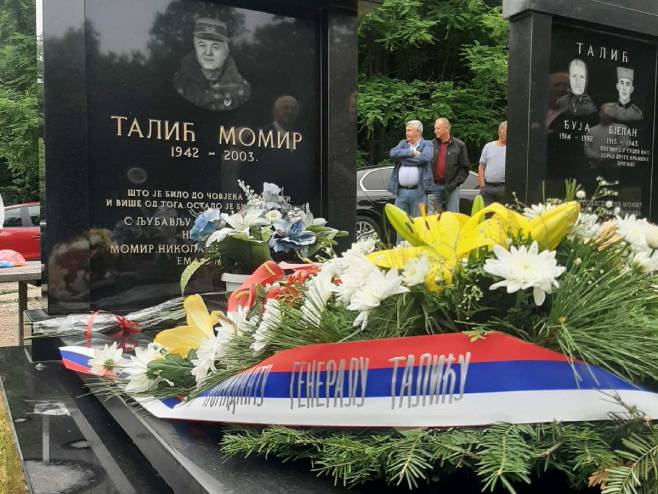 Обиљежавање 20 година од смрти команданта Талића