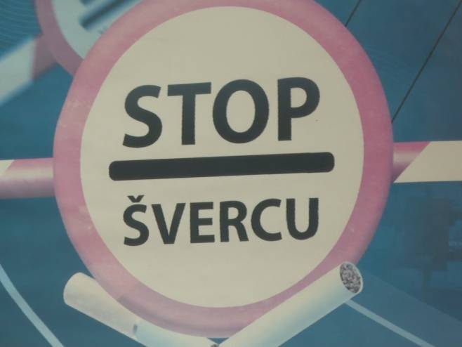 Стоп шверцу Стоп шверцу - Фото: РТРС