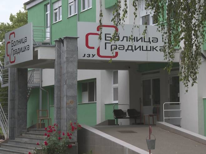 Болница Градишка Болница Градишка - Фото: РТРС