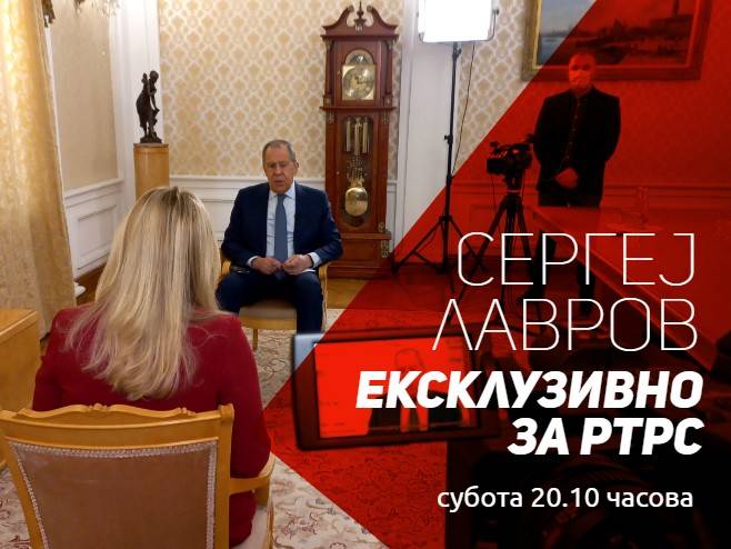 Интервју - Сергеј Лавров за РТРС Интервју - Сергеј Лавров за РТРС - Фото: РТРС