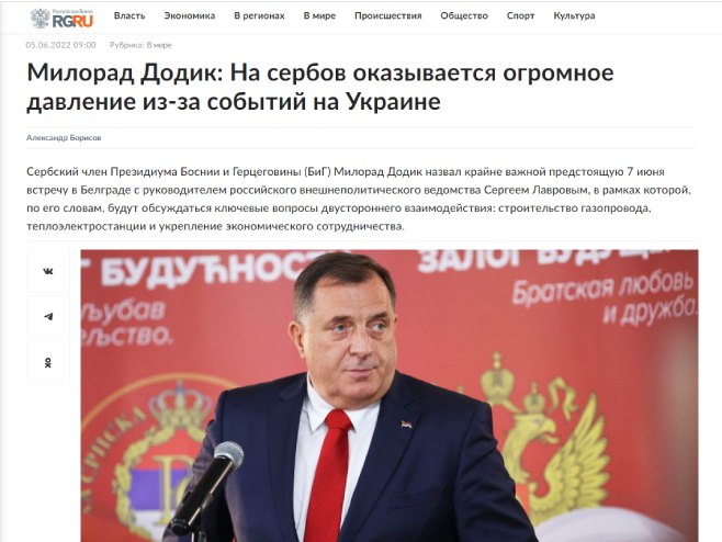 Ruska Gazeta o sastanaku Dodika i Lavrova (foto: screenshot / rg.ru) - Ruska Gazeta o sastanaku Dodika i Lavrova (foto: screenshot / rg.ru) -