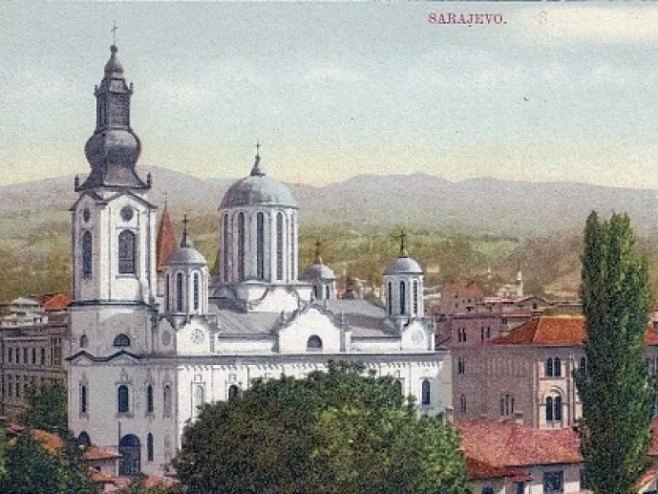 Саборна црква у Сарајеву (уступљена фотографија) - 