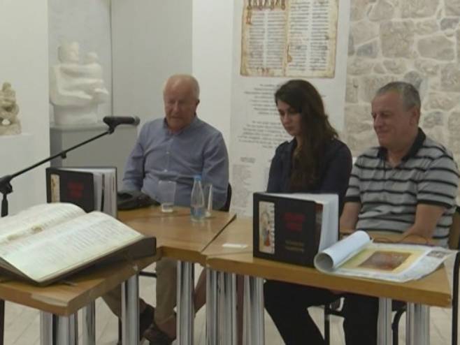 Промоција књиге Мирослављево јеванђење Промоција књиге Мирослављево јеванђење - Фото: РТРС