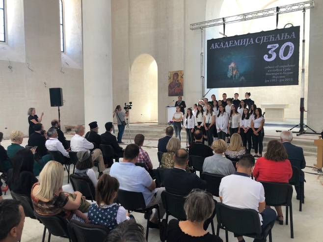 Мостар: Академија поводом 30 година од јунског погрома - Фото: СРНА