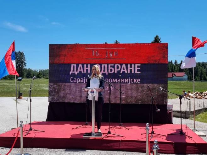 Жељка Цвијановић Жељка Цвијановић -