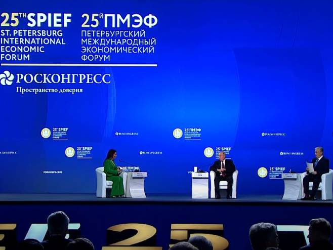 Међународни економски форум у Санкт Петербургу Међународни економски форум у Санкт Петербургу - Фото: Screenshot/YouTube