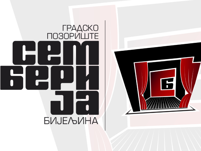 Градско позориште "Семберија" Бијељина (фото: facebook.com/gpsemberija) Градско позориште "Семберија" Бијељина (фото: facebook.com/gpsemberija) -