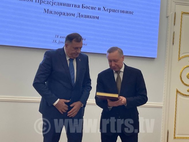 Додик и Беглов Додик и Беглов - Фото: РТРС