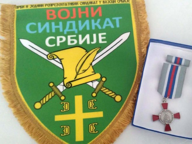 Београд:Душку Милоновићу уручено признање Београд:Душку Милоновићу уручено признање - Фото: СРНА