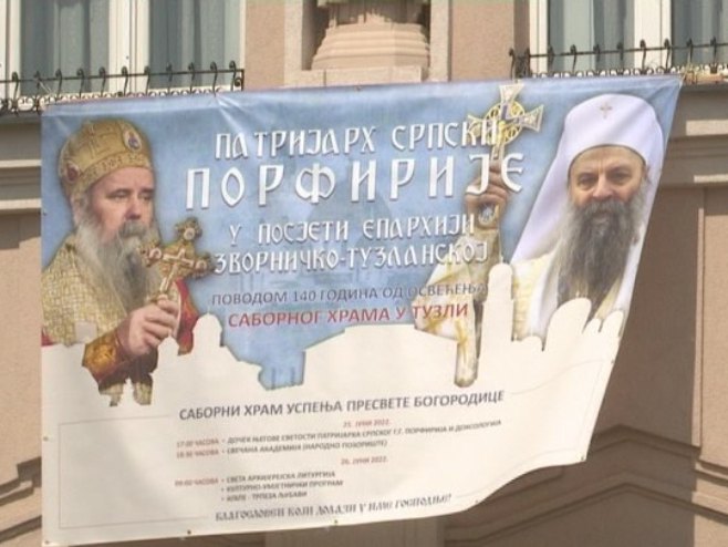 Патријарх Порфирије Патријарх Порфирије - Фото: РТРС