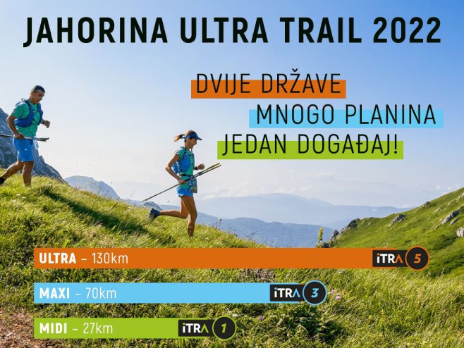 Јахорина Ултра трејл 2022 - Фото: СРНА