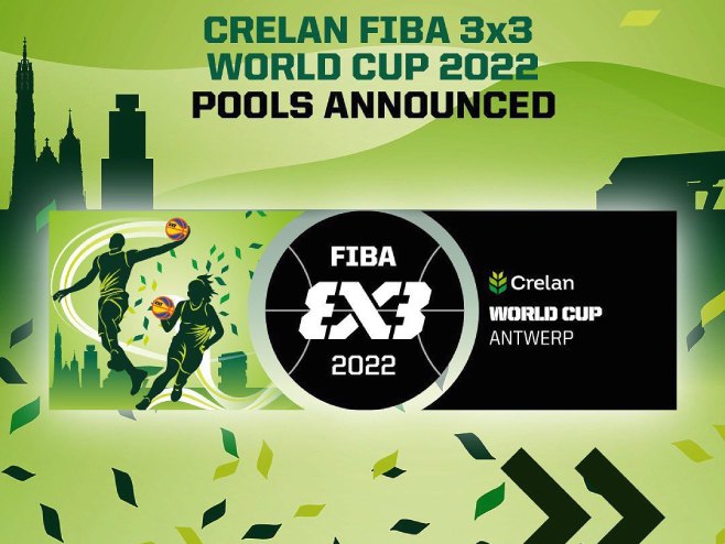 Свјетско првенство у баскету (фото: instagram.com/fiba3x3) Свјетско првенство у баскету (фото: instagram.com/fiba3x3) -