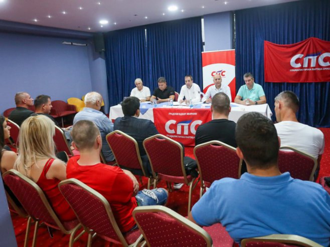Социјалистичка партија Српске Социјалистичка партија Српске -