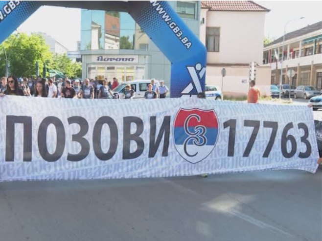 Хуманитарна акција "Tрка из блока" Хуманитарна акција "Tрка из блока" - Фото: РТРС