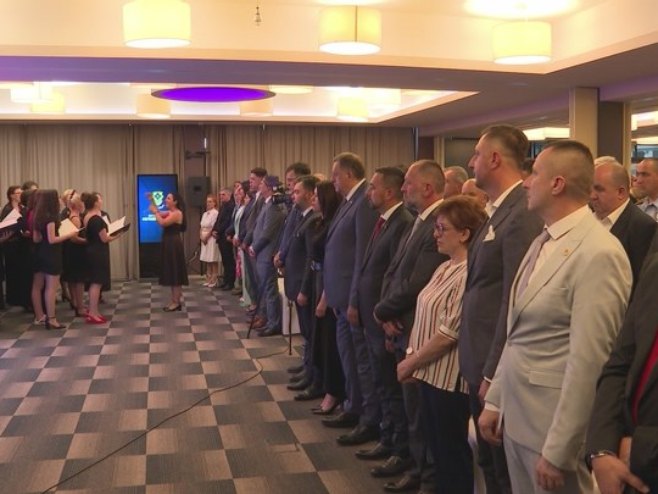 Дан града Добоја Дан града Добоја - Фото: РТРС