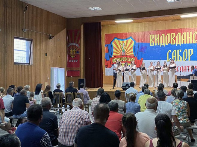 У Горњој Слатини код Шамца одржано видовданско вече У Горњој Слатини код Шамца одржано видовданско вече - Фото: СРНА