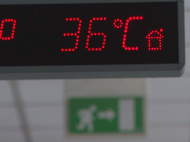 Температура измјерена у Бањалуци (Фото: РТРС)