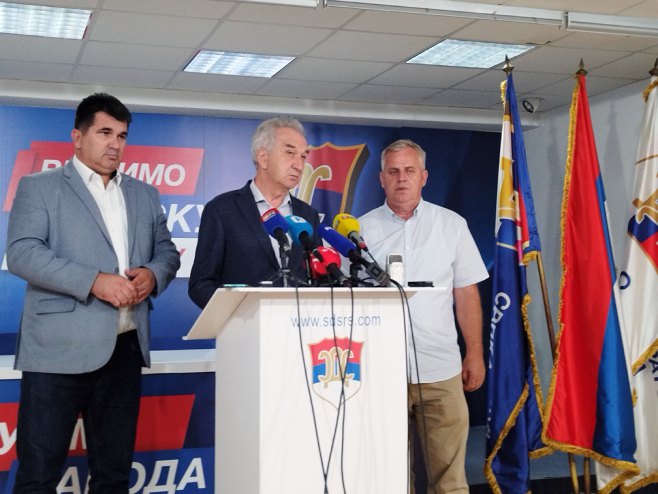 Српска демократска странка Српска демократска странка - Фото: РТРС