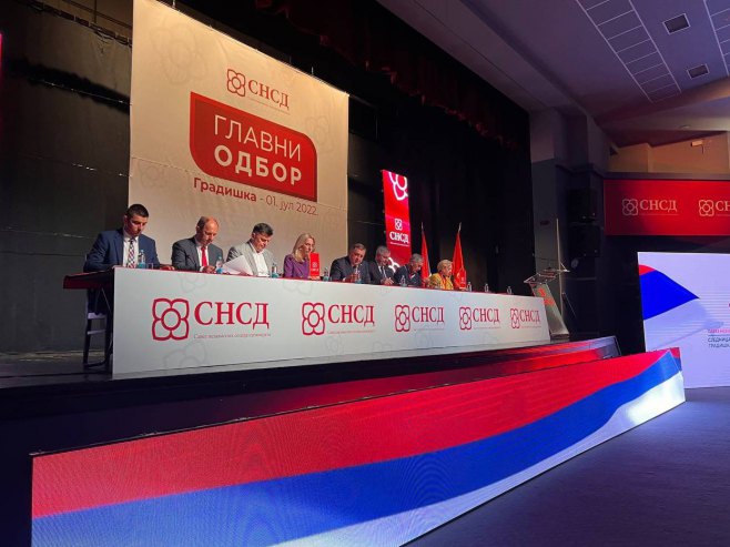 Сједница Главног одбора СНСД-а Сједница Главног одбора СНСД-а -