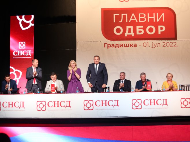 Главни одбор СНСД Главни одбор СНСД - Фото: РТРС