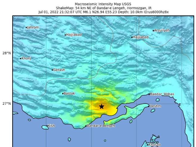 Земљотрес у Ирану (Фото: EPA-EFE/USGS) - 