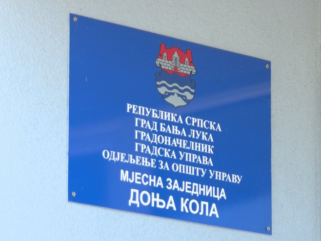 МЗ Доња Кола МЗ Доња Кола - Фото: РТРС