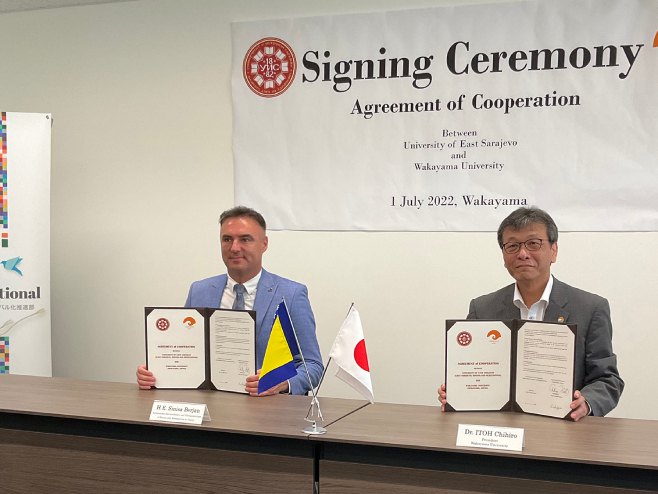 Универзитет Источно Сарајево и Вакајама Универзитет Источно Сарајево и Вакајама - Фото: СРНА