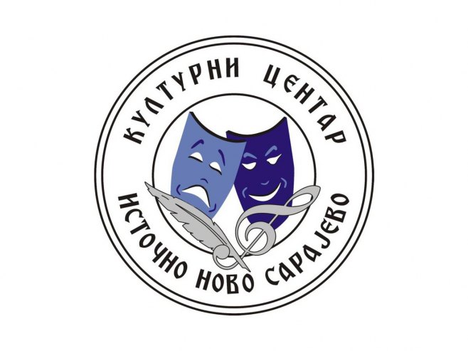 Културни центар Источно Ново Сарајево Културни центар Источно Ново Сарајево - Фото: Facebook